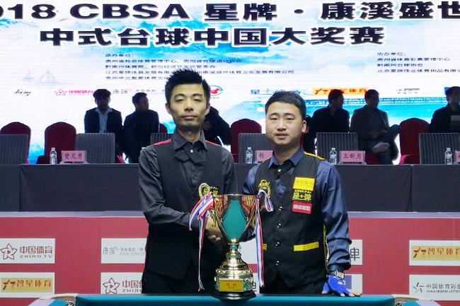 莱昂纳德个 莱昂纳德个