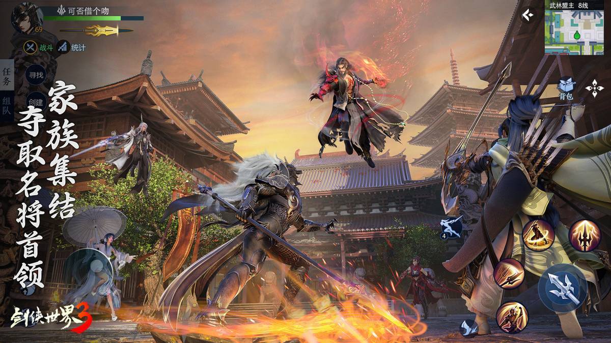 序性所作出 序性所作出