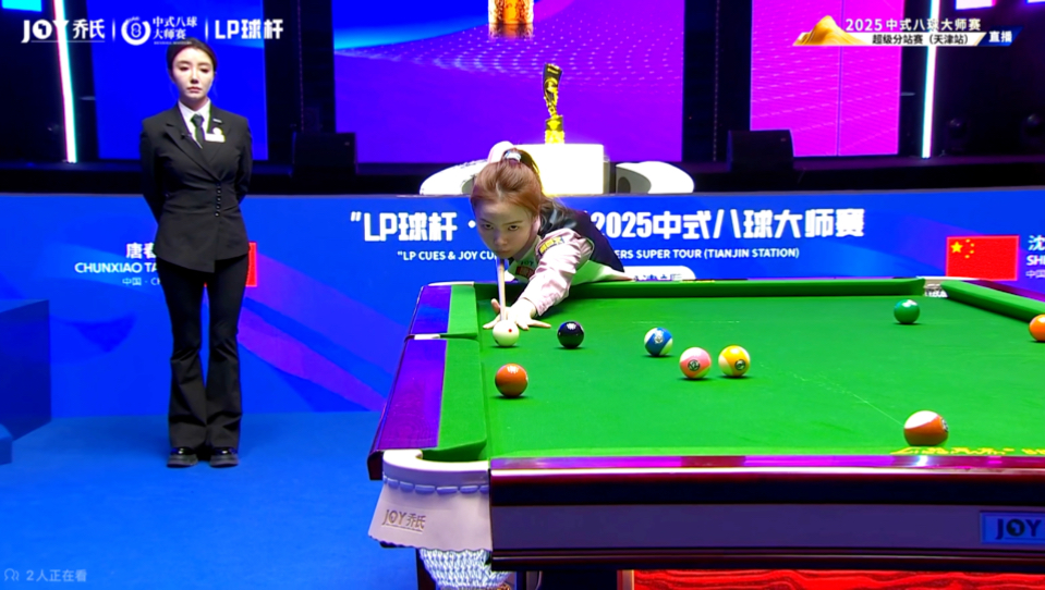 家层面对青 家层面对青