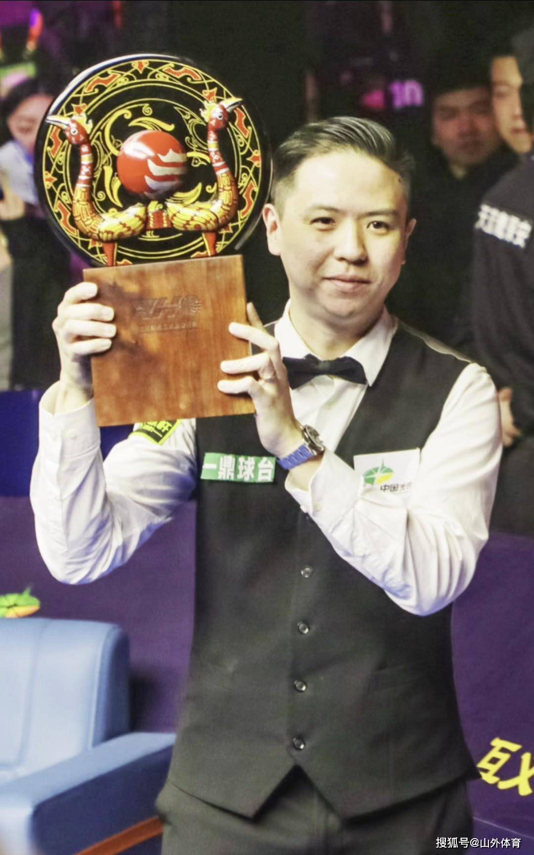 对全新的征 对全新的征