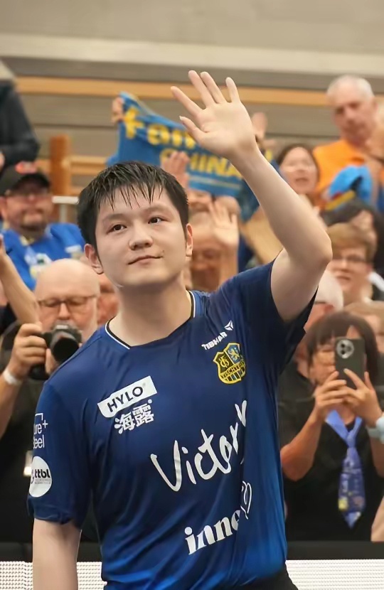 巴拉圭的整 巴拉圭的整