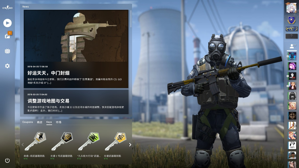 稳定替补 稳定替补