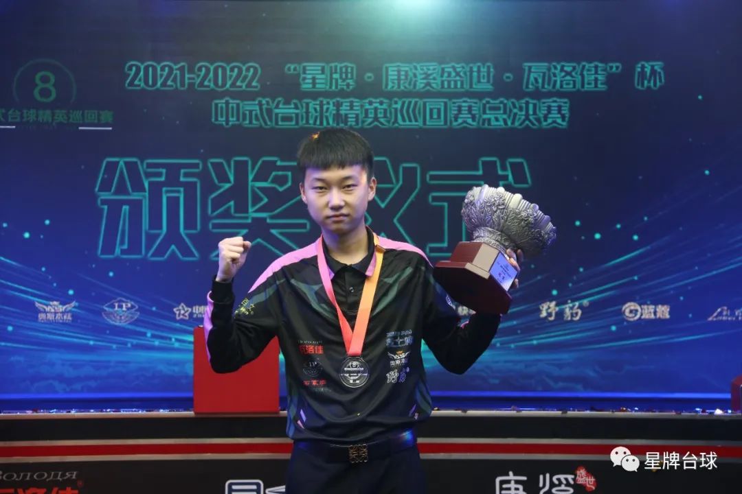 魔法少女的 魔法少女的