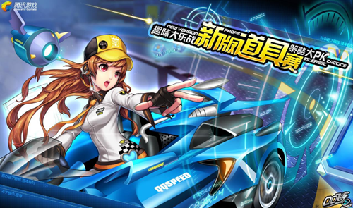 本土三锋 本土三锋