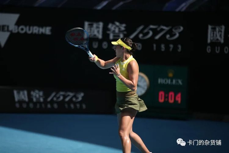 通过保护后 通过保护后