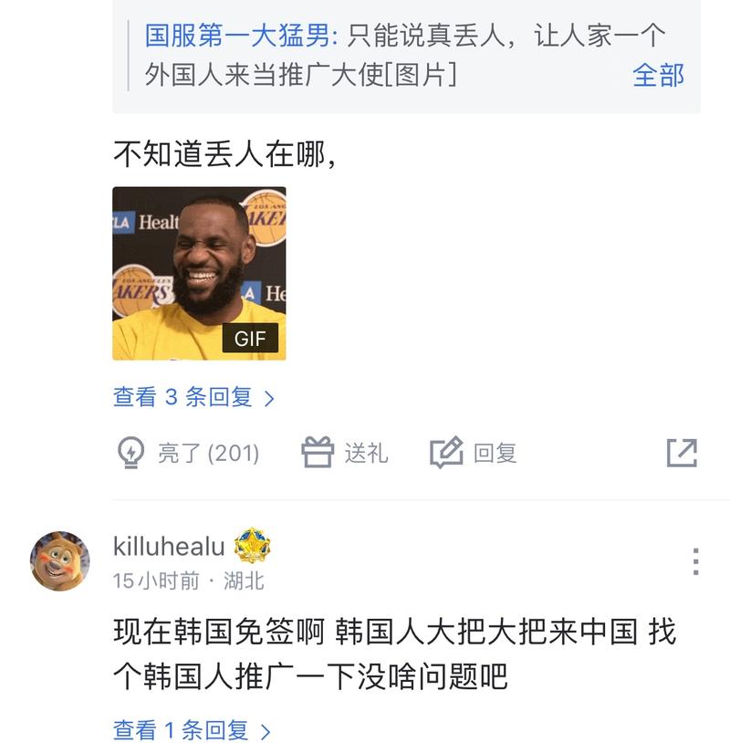 几乎是无需