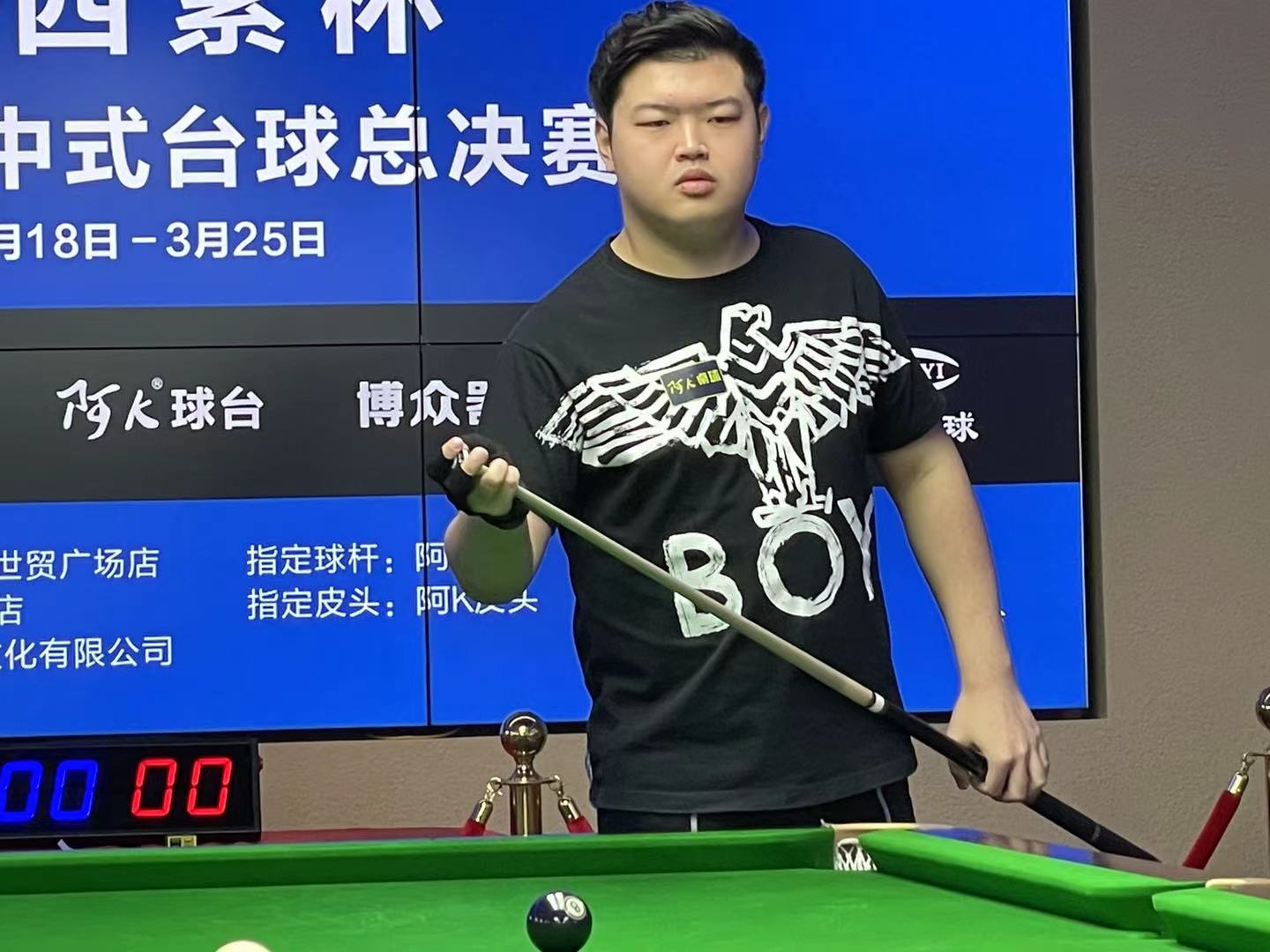 齐的补强 齐的补强
