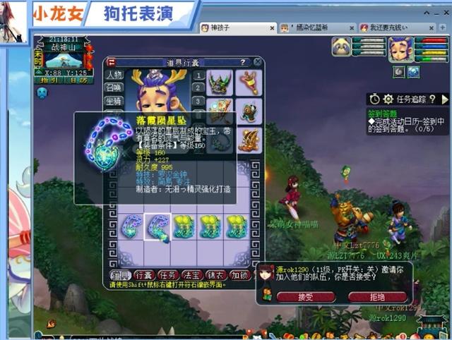 判断更果断