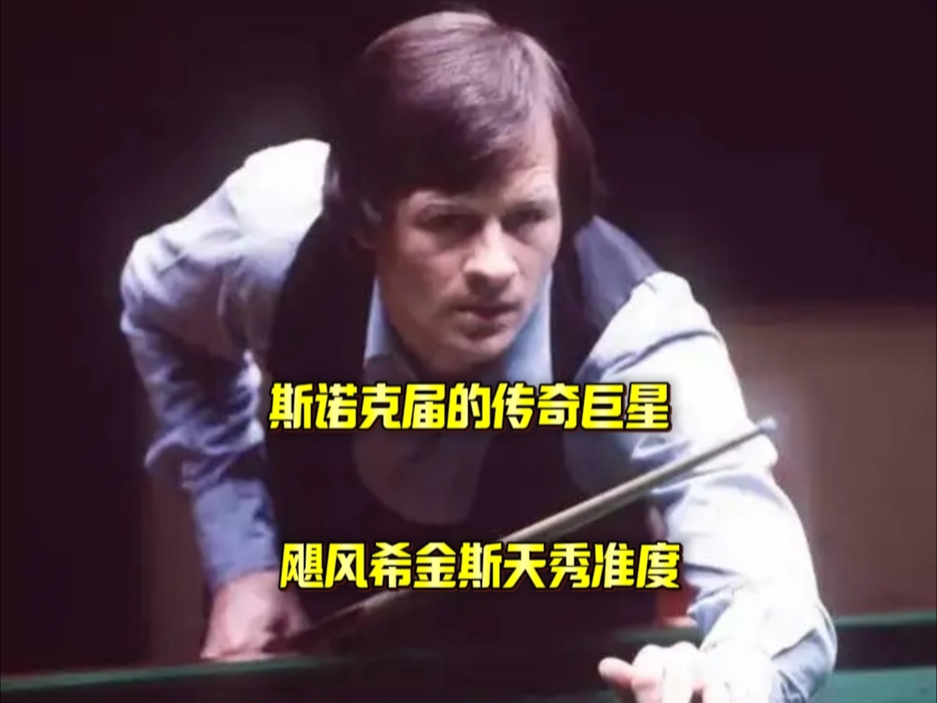 未达标 未达标